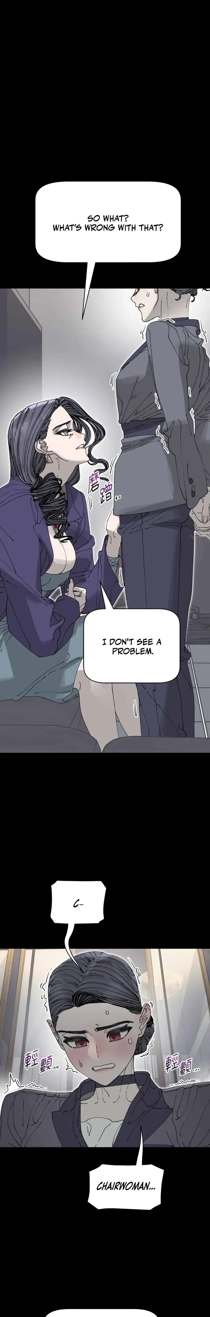Trash Flower Chapter 40 - Page 1