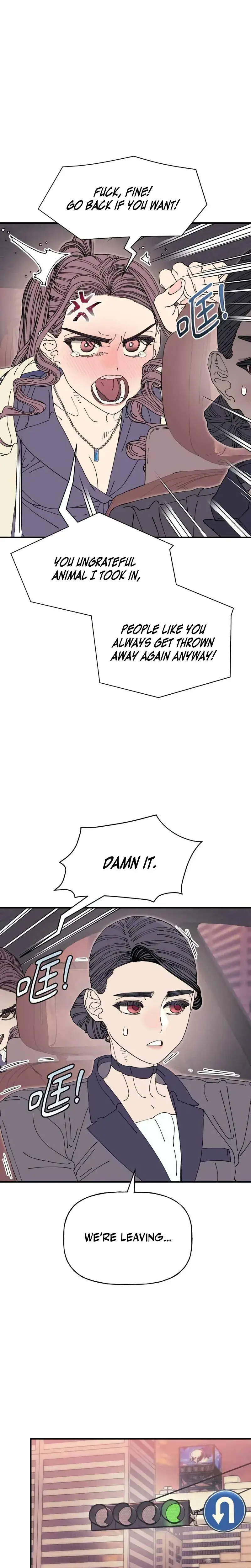Trash Flower Chapter 40 - Page 15