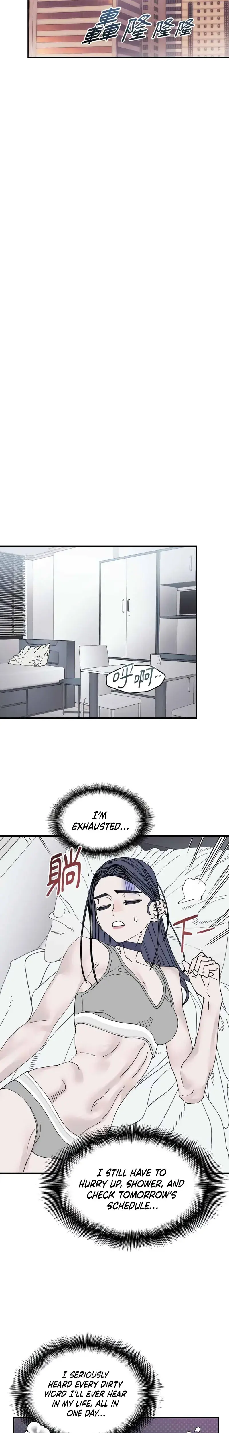 Trash Flower Chapter 40 - Page 16