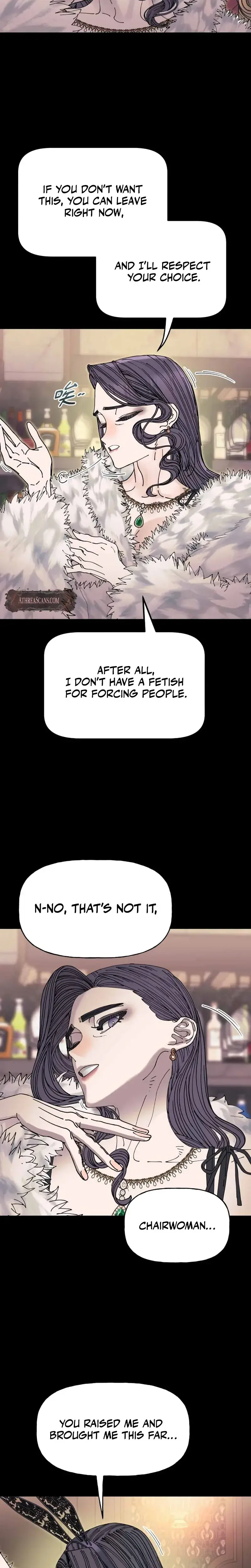 Trash Flower Chapter 41 - Page 12