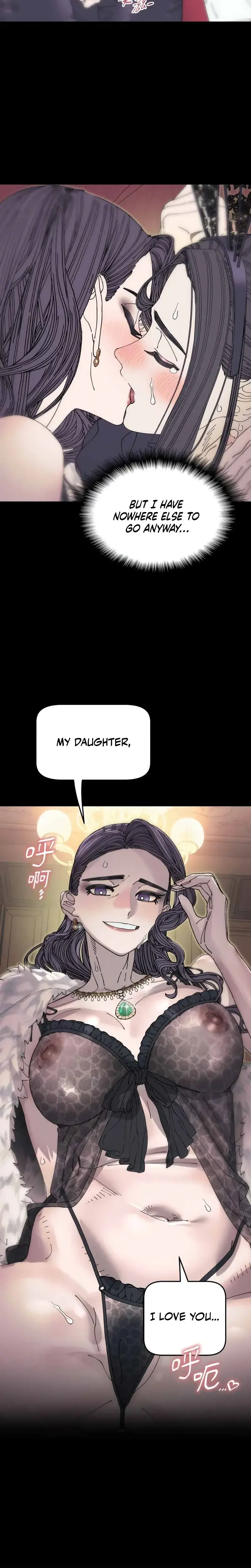 Trash Flower Chapter 41 - Page 17