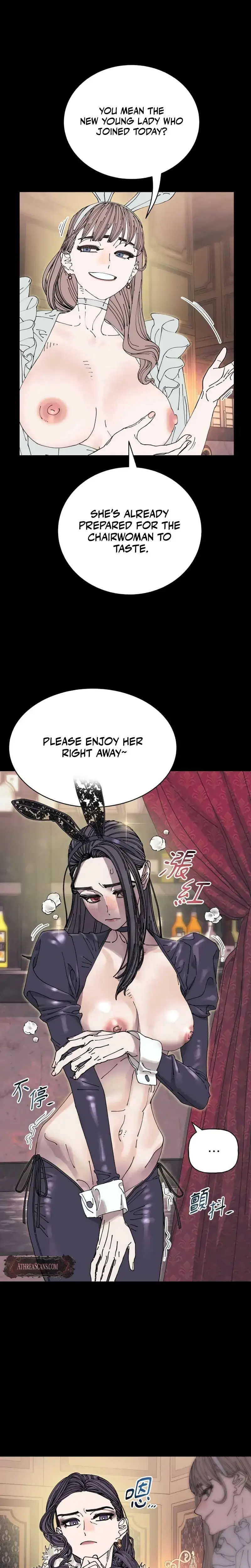 Trash Flower Chapter 41 - Page 6