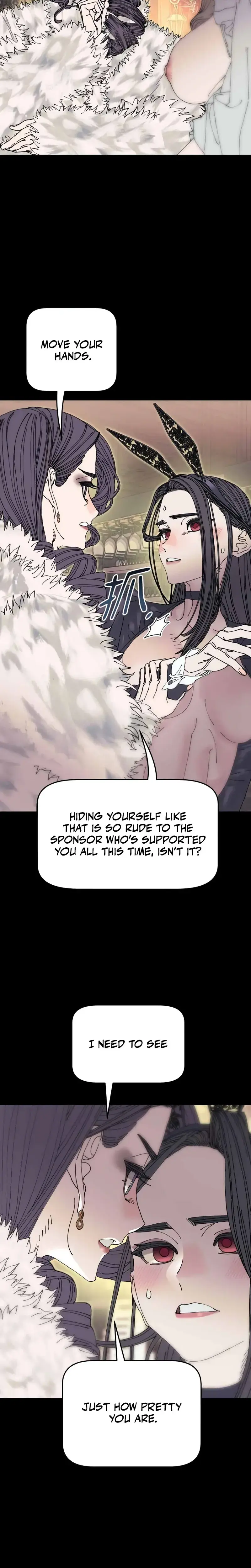 Trash Flower Chapter 41 - Page 7