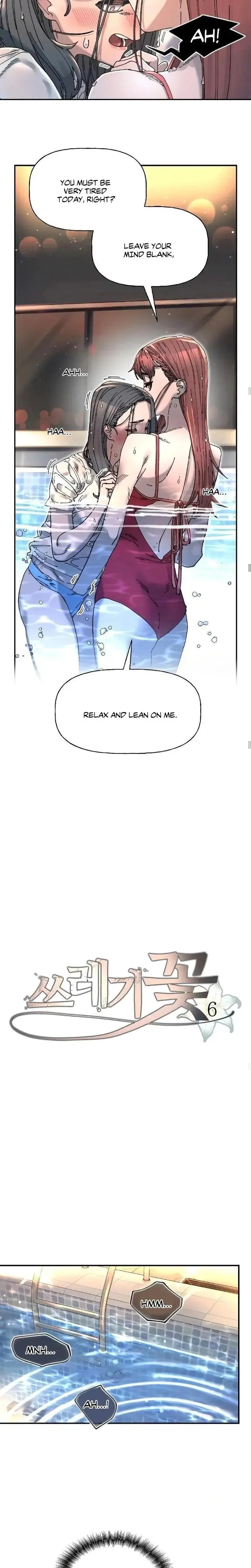 Trash Flower Chapter 6 - Page 10