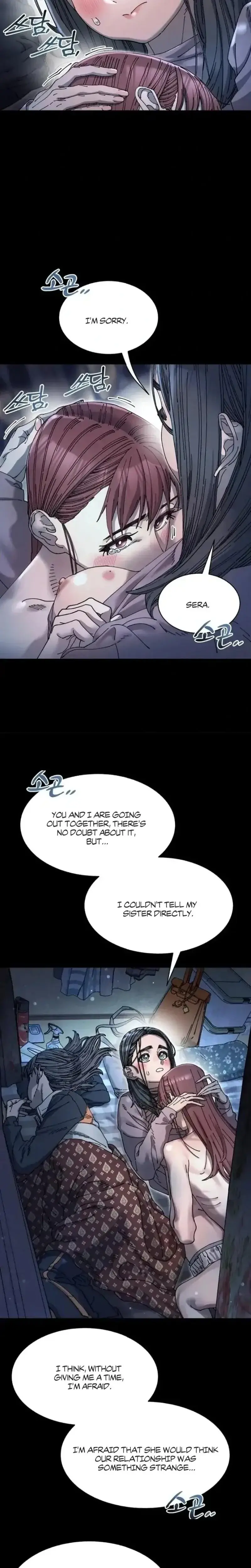 Trash Flower Chapter 8 - Page 19