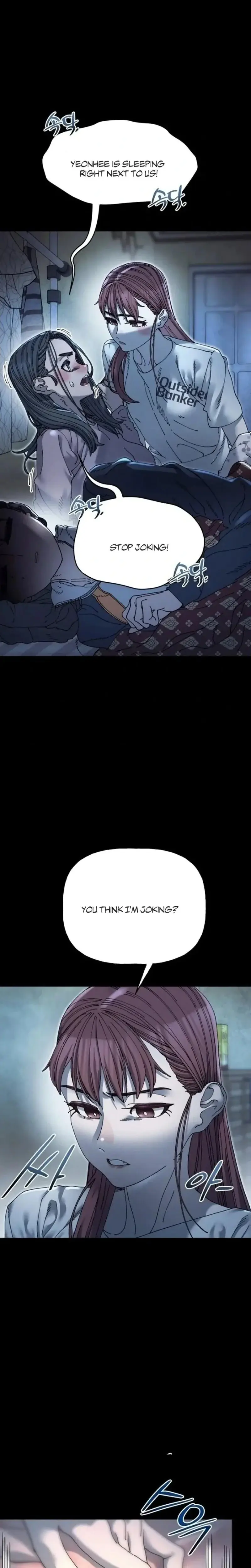 Trash Flower Chapter 8 - Page 5