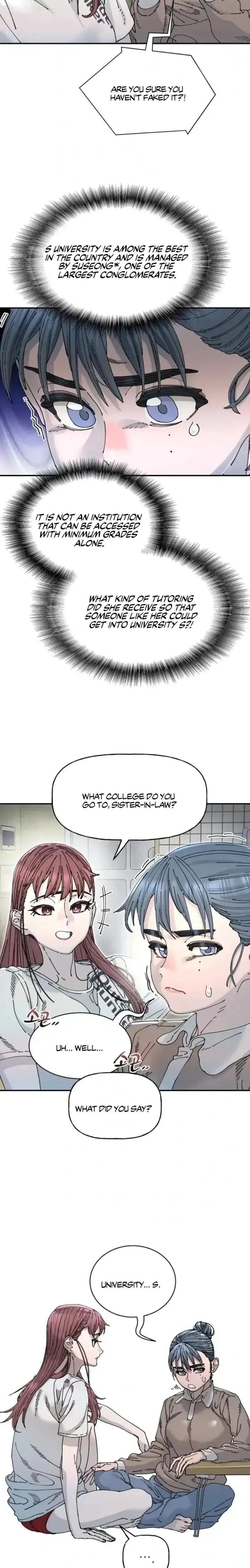 Trash Flower Chapter 9 - Page 13