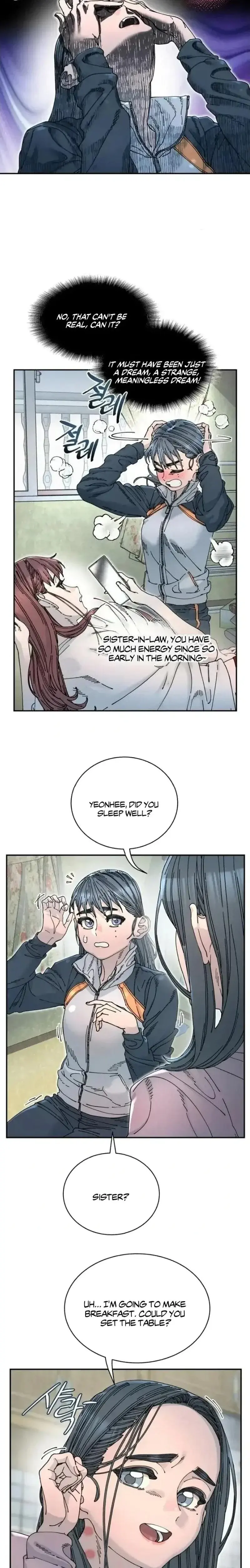 Trash Flower Chapter 9 - Page 2