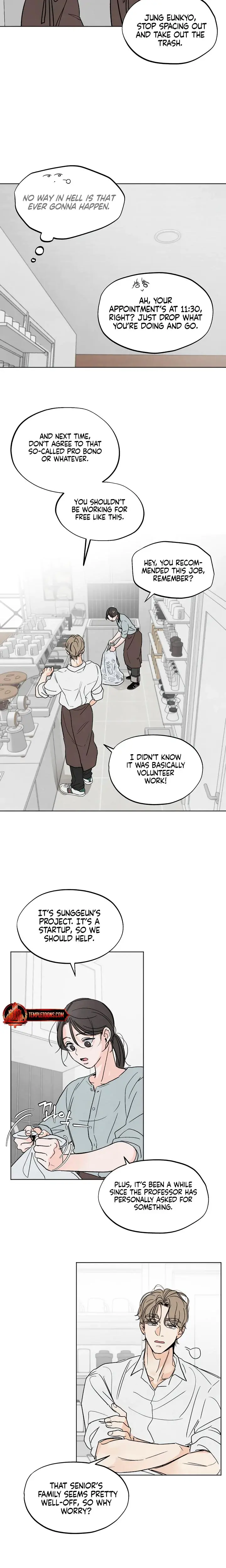 Trashy Situation Chapter 1 - Page 14