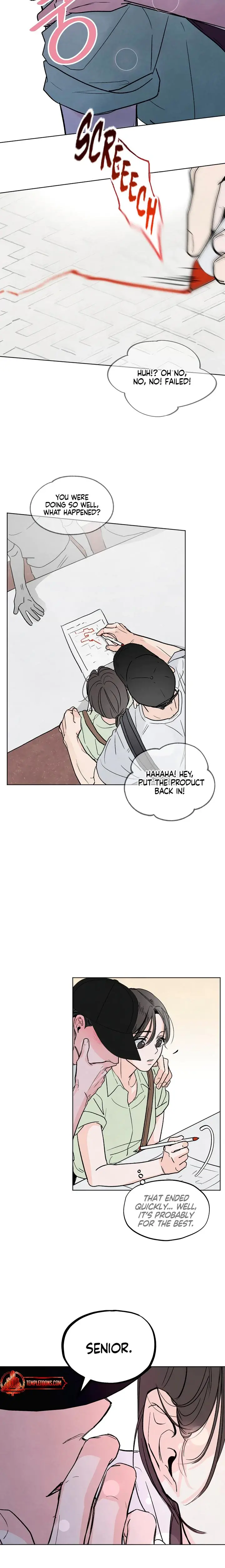 Trashy Situation Chapter 1 - Page 3
