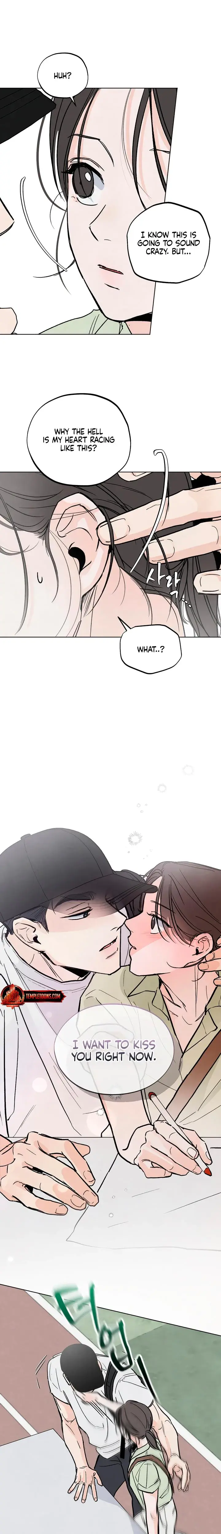 Trashy Situation Chapter 1 - Page 4
