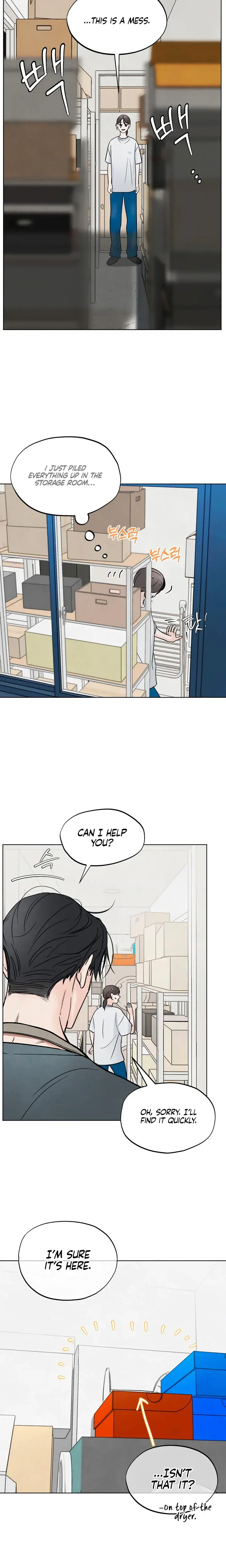 Trashy Situation Chapter 10 - Page 6