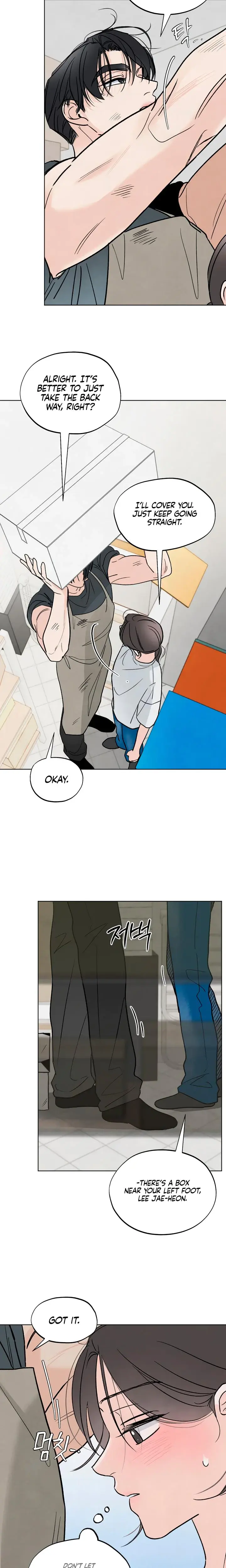Trashy Situation Chapter 10 - Page 9
