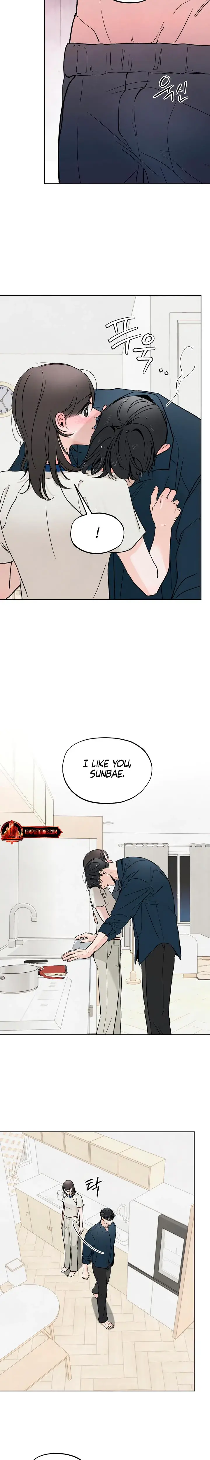 Trashy Situation Chapter 12 - Page 16