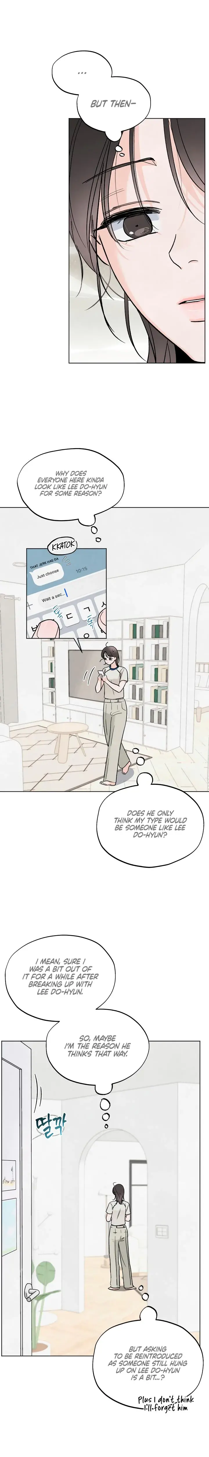 Trashy Situation Chapter 12 - Page 4