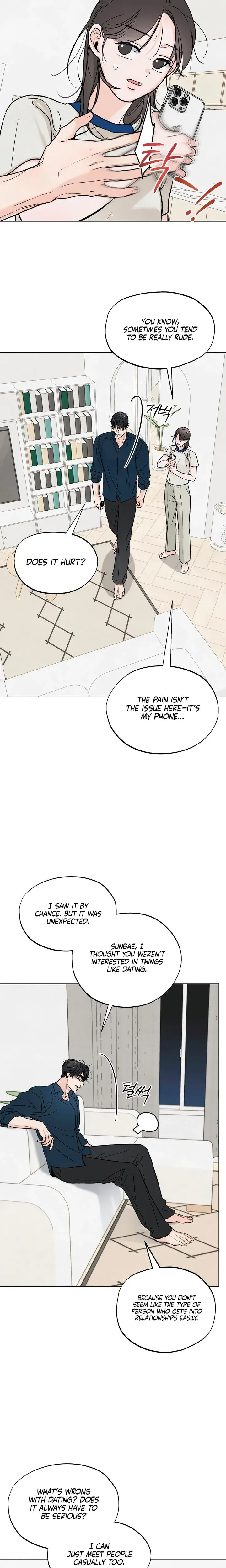 Trashy Situation Chapter 12 - Page 6