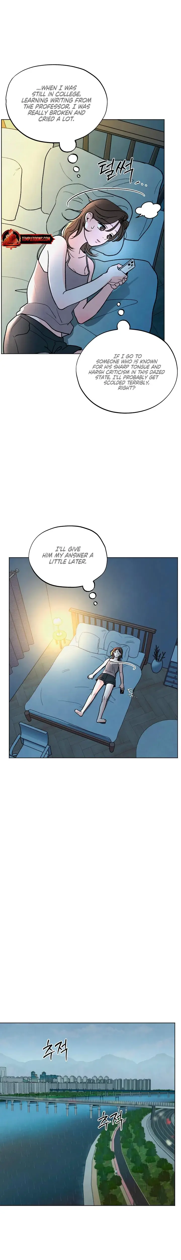 Trashy Situation Chapter 13 - Page 7