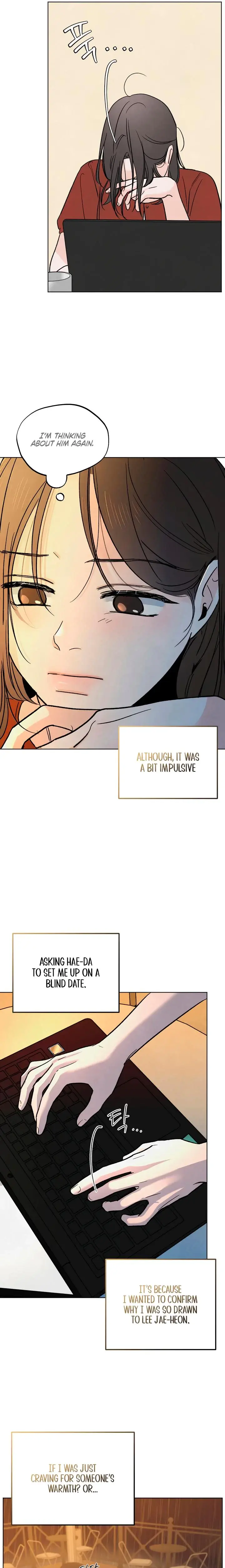 Trashy Situation Chapter 14 - Page 11