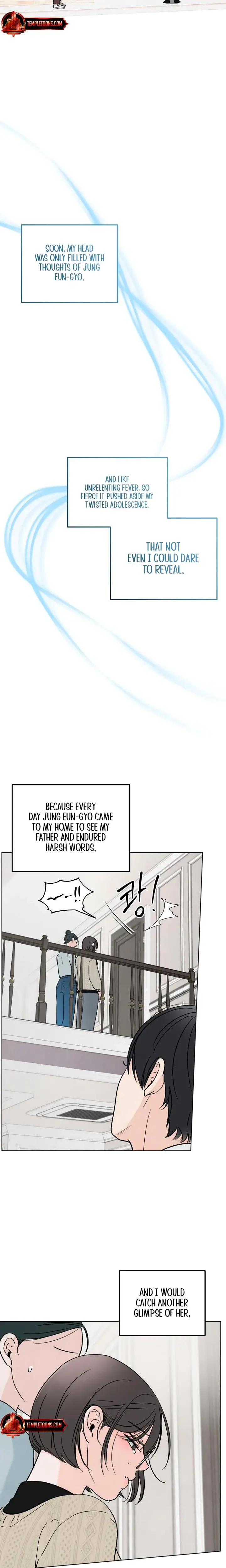 Trashy Situation Chapter 15 - Page 13