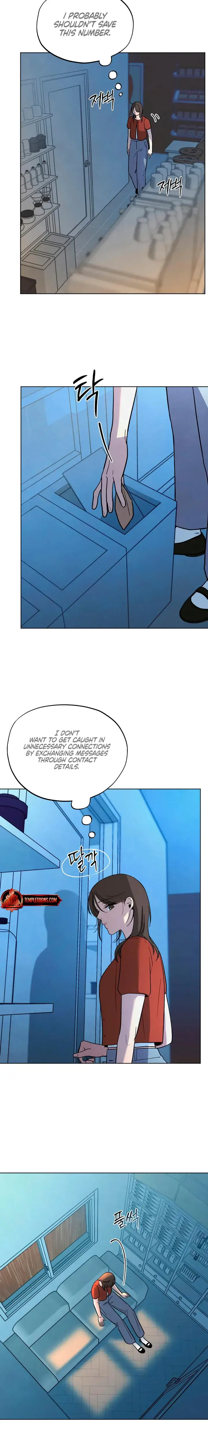 Trashy Situation Chapter 15 - Page 5