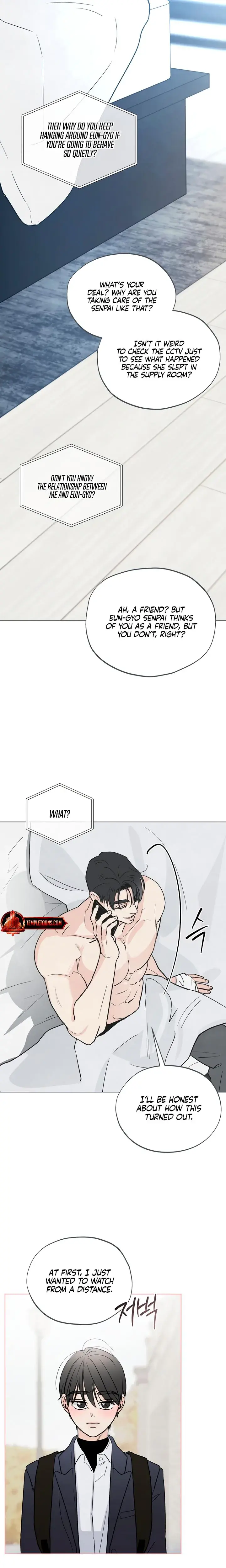 Trashy Situation Chapter 16 - Page 11