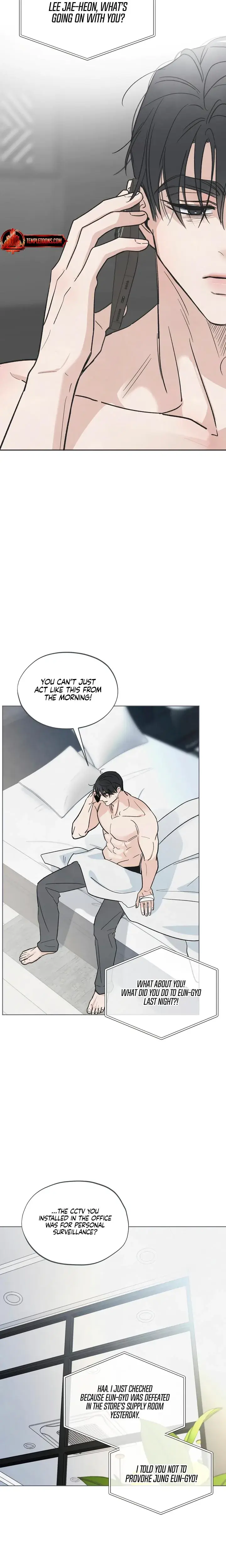 Trashy Situation Chapter 16 - Page 5