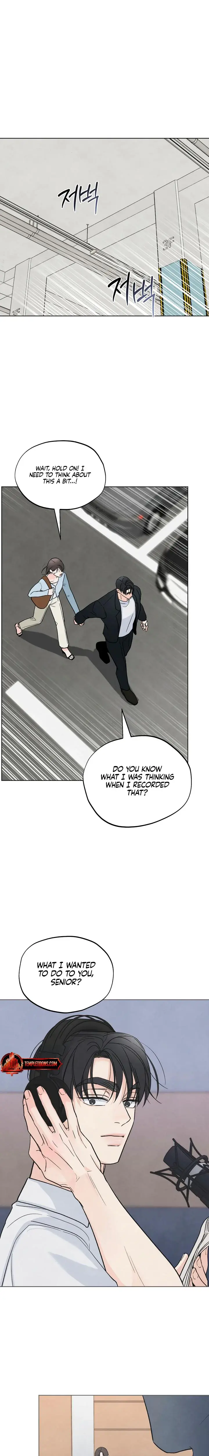 Trashy Situation Chapter 17 - Page 15