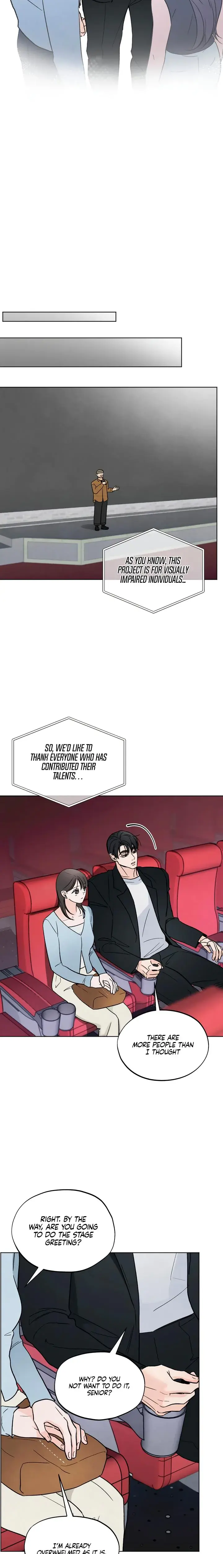 Trashy Situation Chapter 17 - Page 6