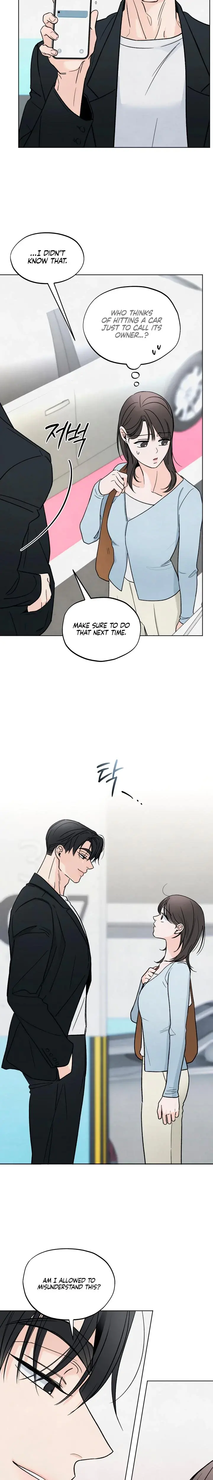 Trashy Situation Chapter 19 - Page 13