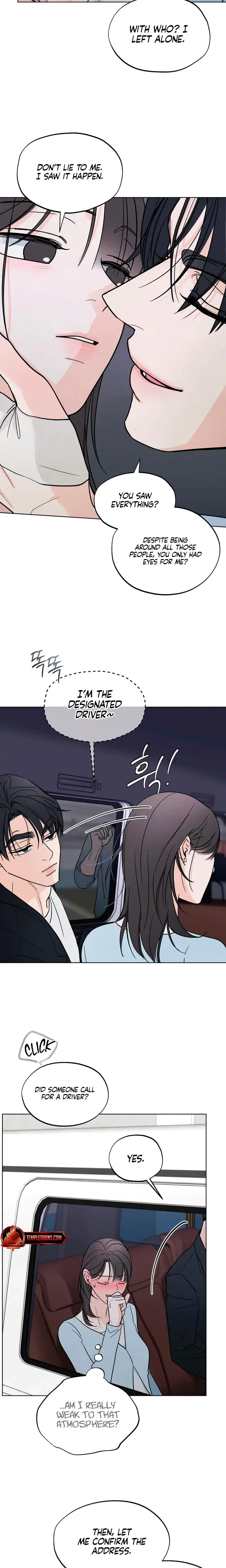 Trashy Situation Chapter 19 - Page 18