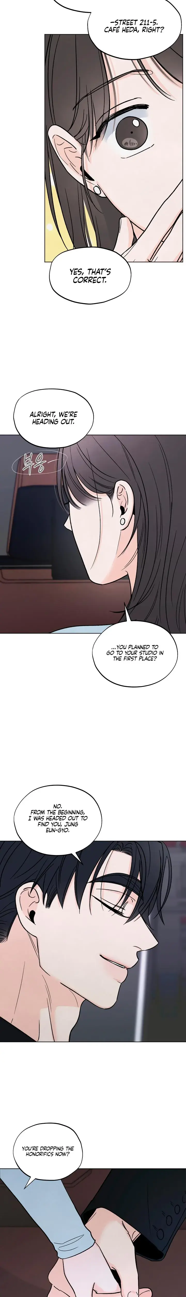 Trashy Situation Chapter 19 - Page 19