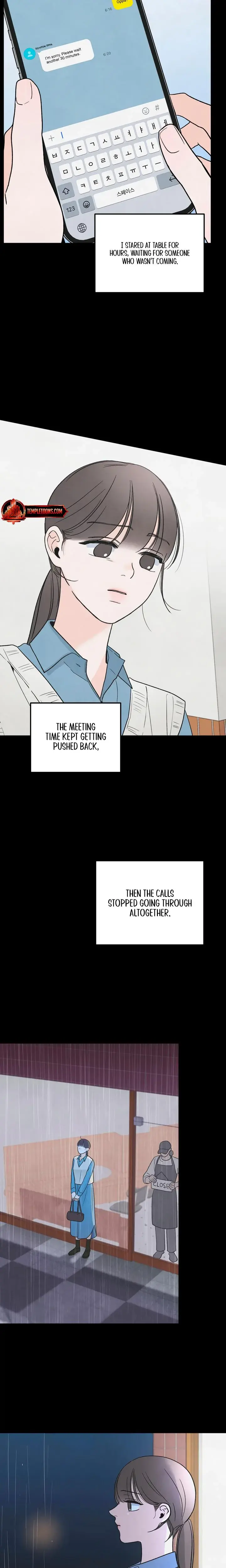 Trashy Situation Chapter 19 - Page 2