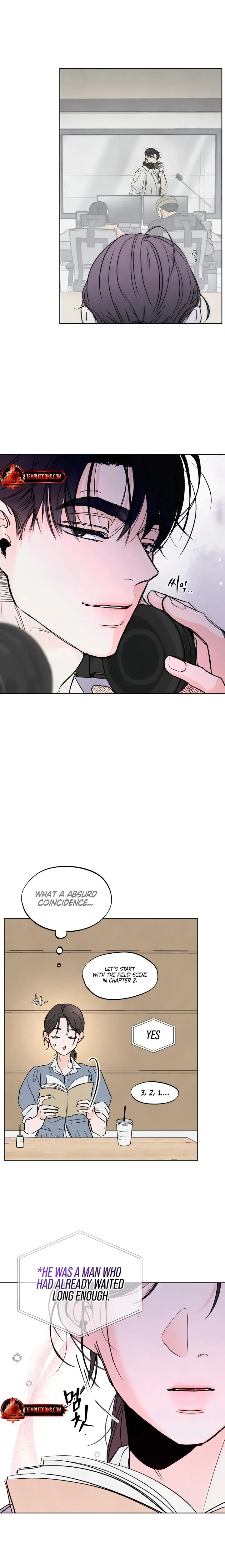 Trashy Situation Chapter 2 - Page 17