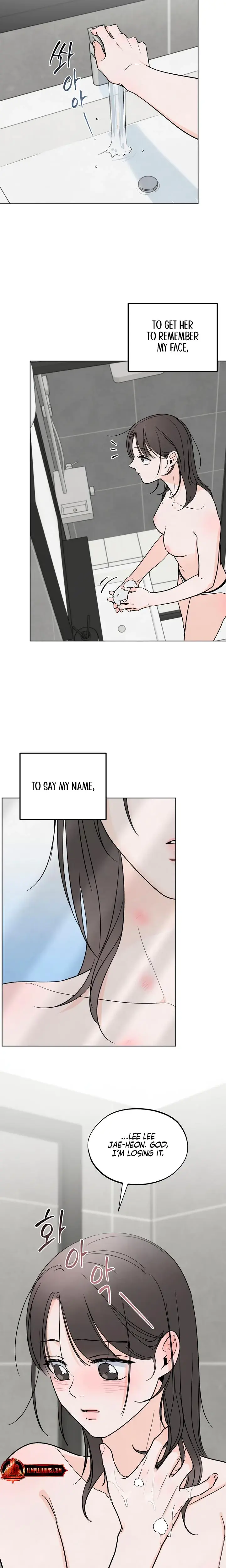 Trashy Situation Chapter 20 - Page 19