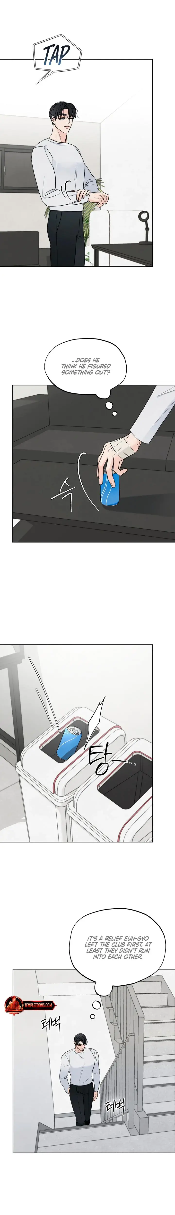 Trashy Situation Chapter 21 - Page 15