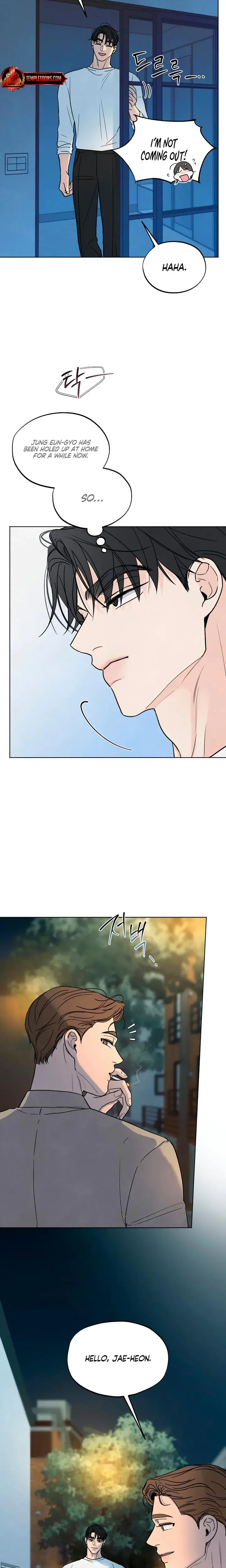 Trashy Situation Chapter 21 - Page 4