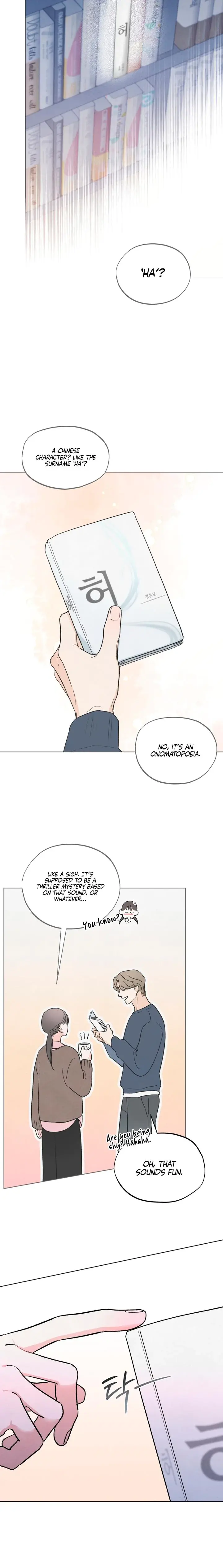 Trashy Situation Chapter 23 - Page 2