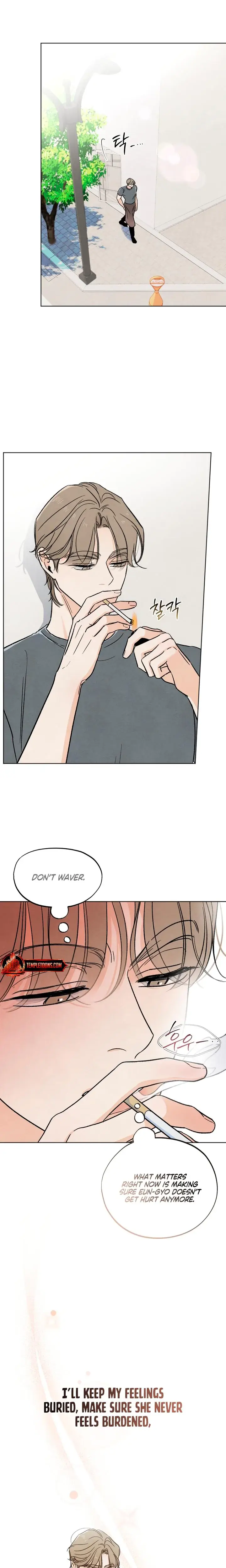 Trashy Situation Chapter 24 - Page 2