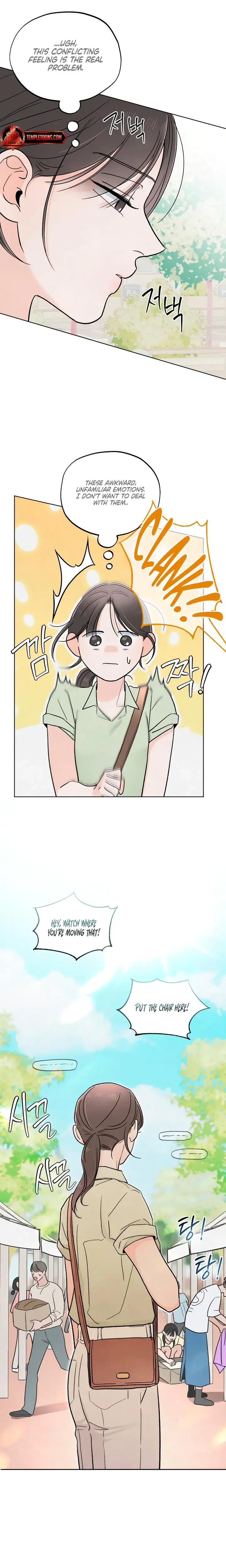 Trashy Situation Chapter 25 - Page 7
