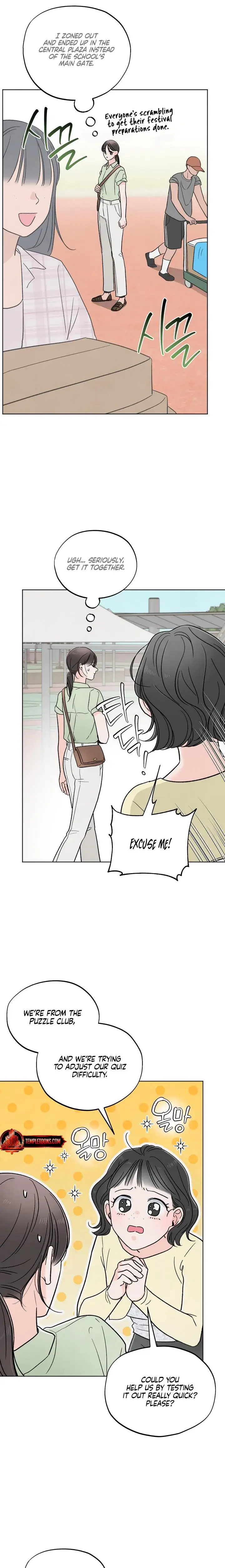 Trashy Situation Chapter 25 - Page 8