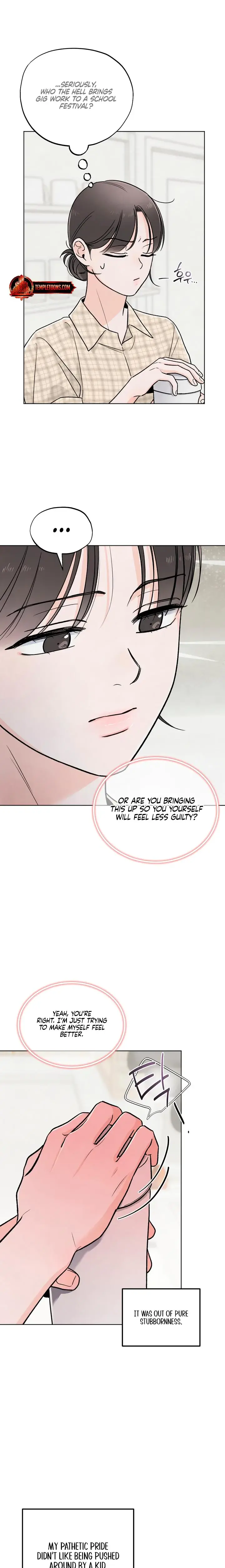Trashy Situation Chapter 26 - Page 12