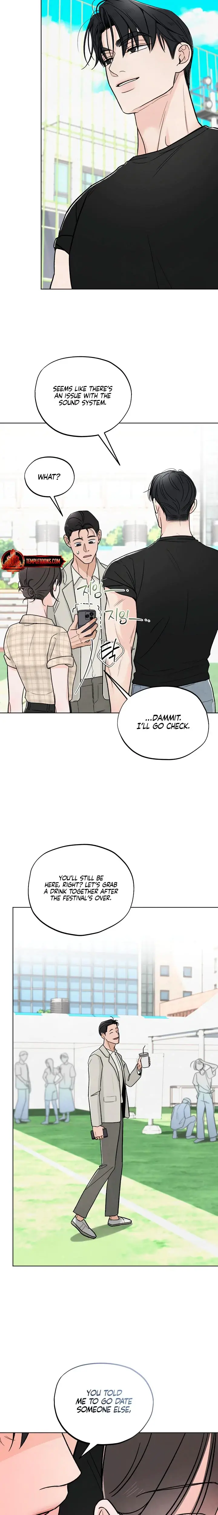 Trashy Situation Chapter 27 - Page 15