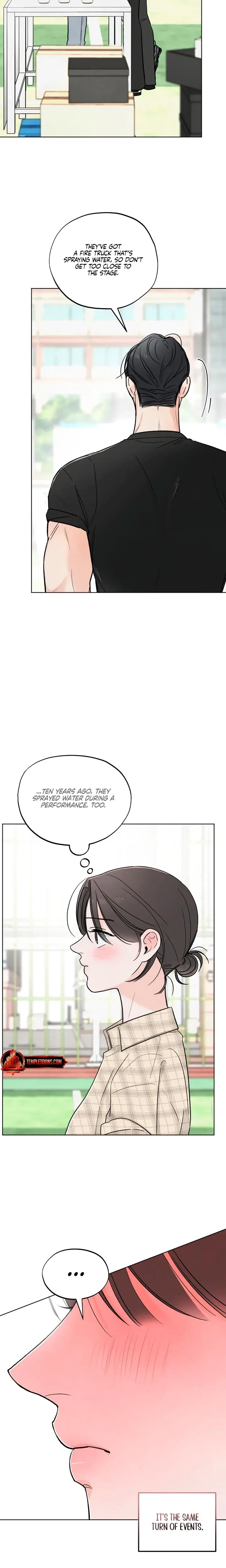 Trashy Situation Chapter 27 - Page 17