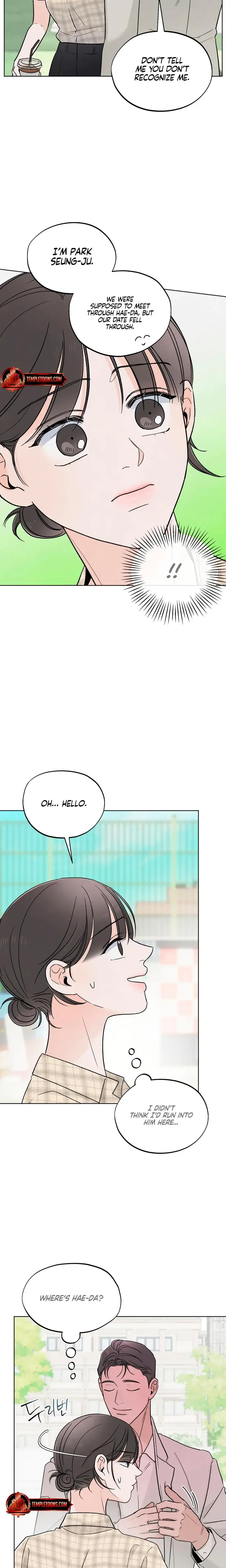 Trashy Situation Chapter 27 - Page 4
