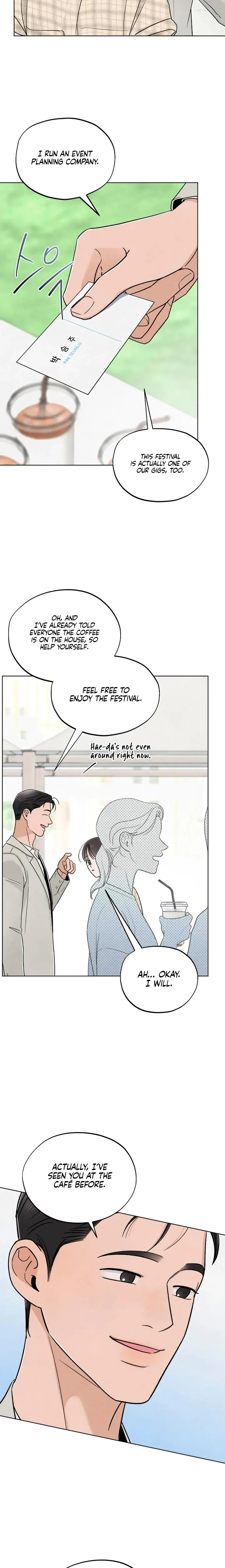 Trashy Situation Chapter 27 - Page 5
