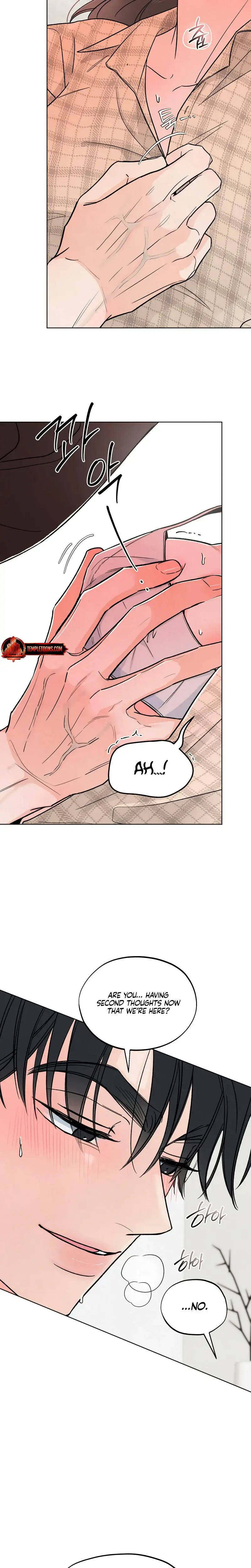 Trashy Situation Chapter 28 - Page 12