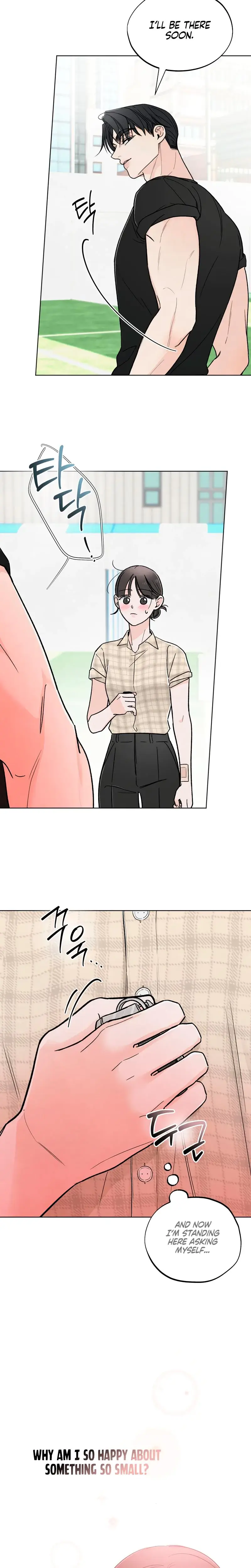 Trashy Situation Chapter 28 - Page 4