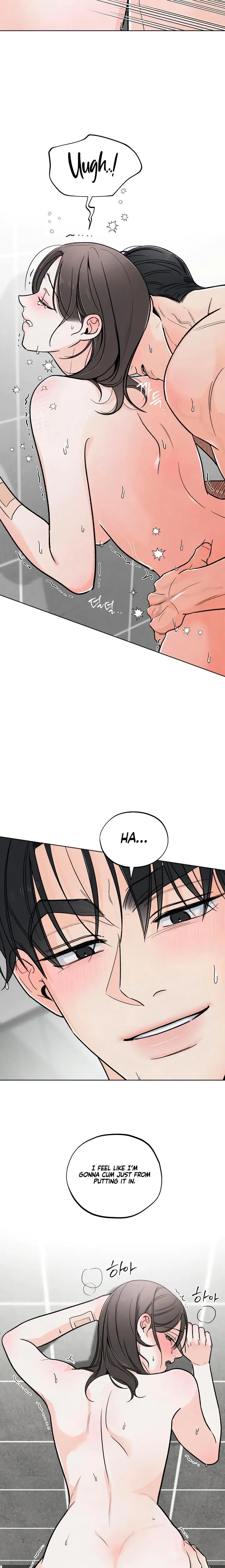 Trashy Situation Chapter 29 - Page 12