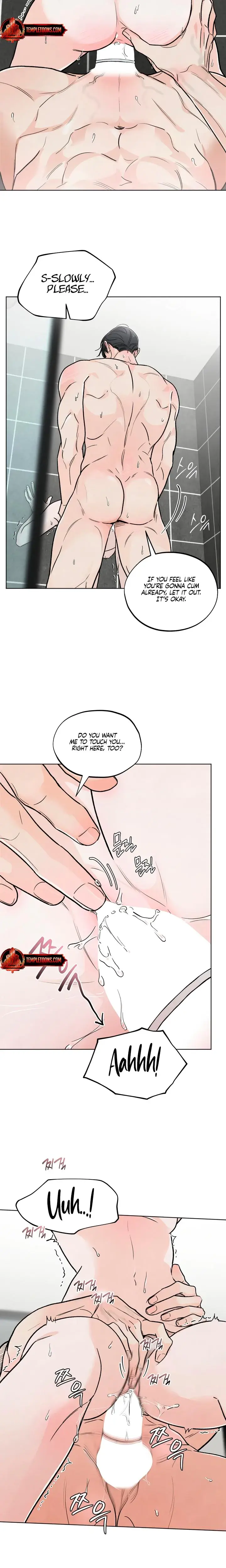 Trashy Situation Chapter 29 - Page 13