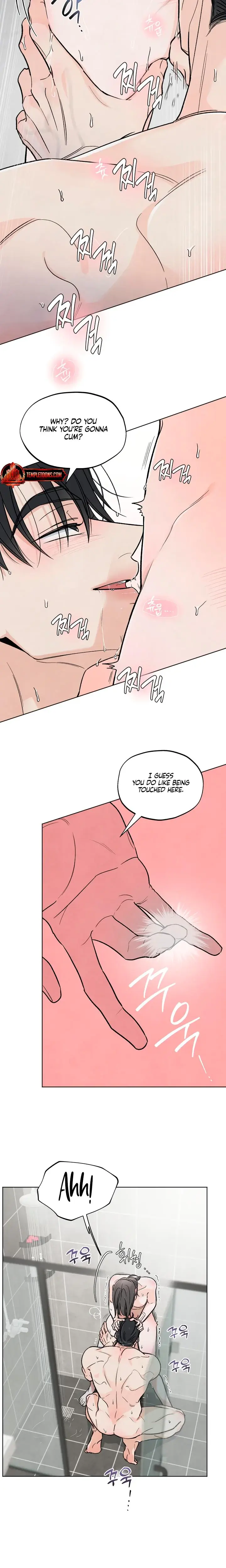 Trashy Situation Chapter 29 - Page 4